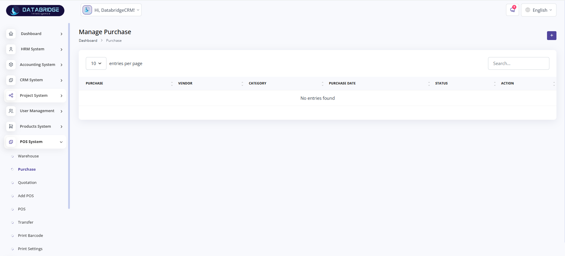 POS System Image